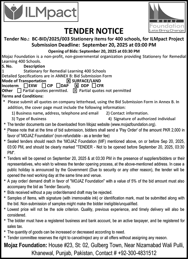 ILMpack Khanewal Tender Notice